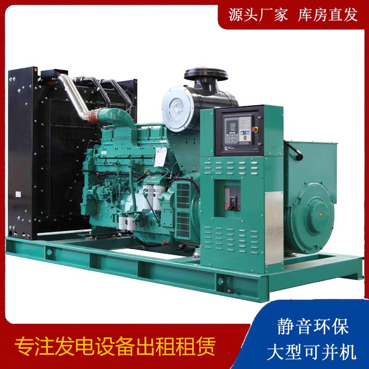 河北租赁发电机 柴油发电机喷油嘴卡死的原因及处理方法