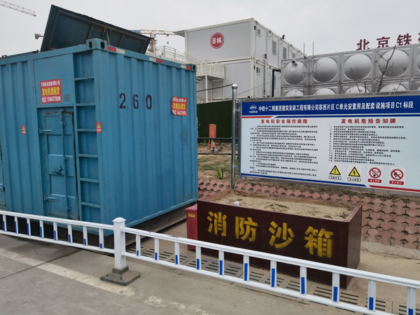 河北发电机租赁-电缆长度过长会对 100KW 发电机造成哪些影响？